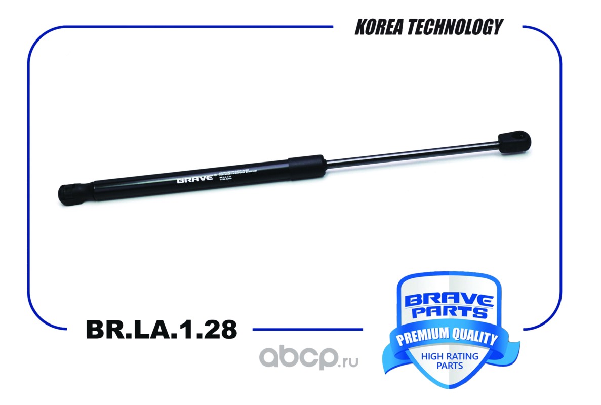 Амортизатор крышки багажника | зад прав | · BRAVE BRLA128