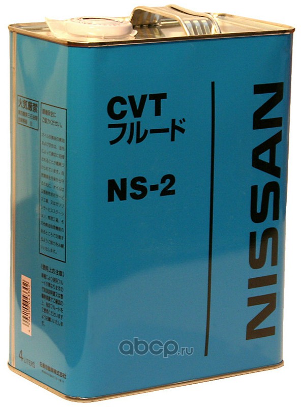 Жидкость для АКПП NISSAN CVT NS-2 вариаторного типа 4л
