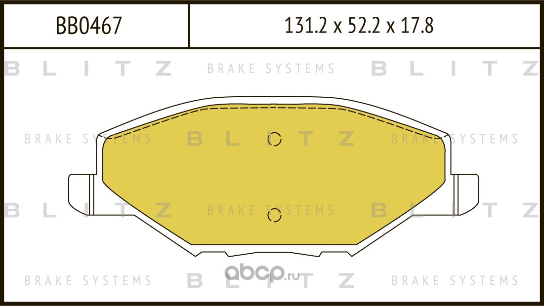 Колодки тормозные дисковые | перед | · BLITZ BB0467