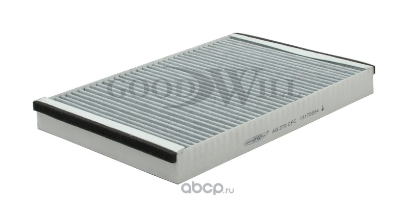 Фильтр салона угольный · GOODWILL AG270CFC