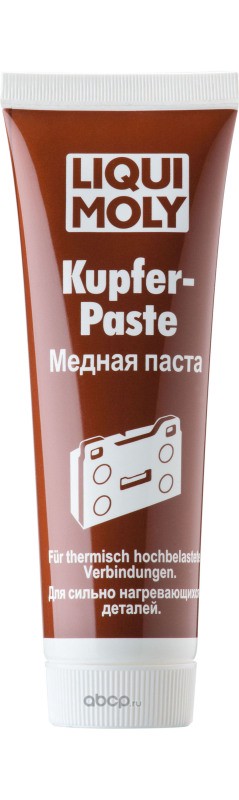 Медная паста Kupfer-Paste, 100мл