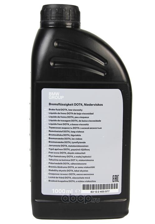Жидкость тормозная DOT-4, BRAKE FLUID LV 1л