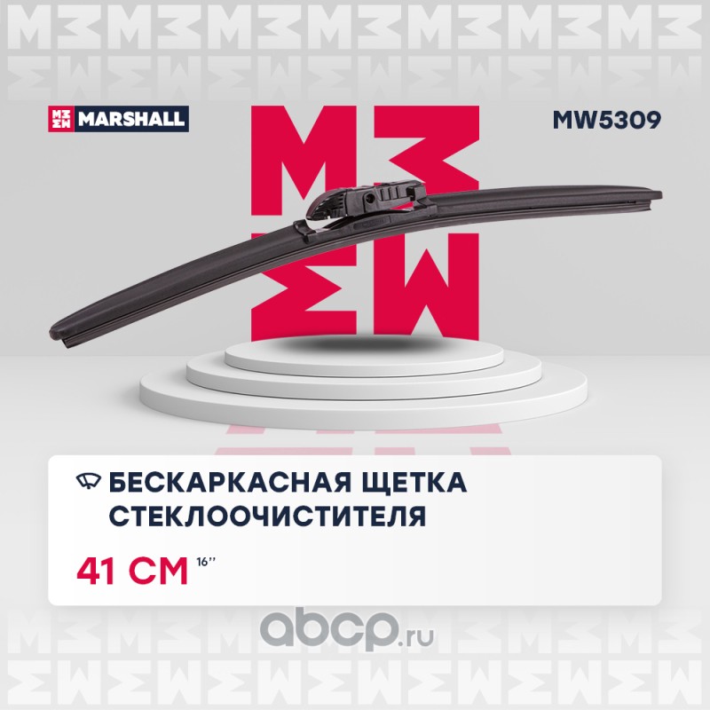 Бескаркасная щетка стеклоочистителя 16” / 41 см hook, side pin, push/pinch button 19 mm ()