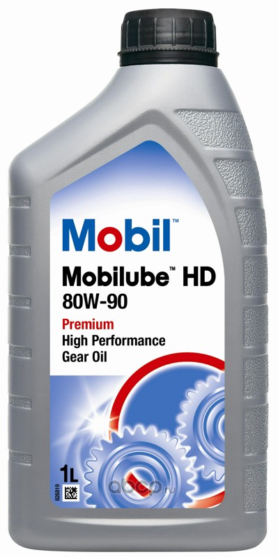 80W-90 Mobil Mobilube HD 1л (мин. транс. масло)