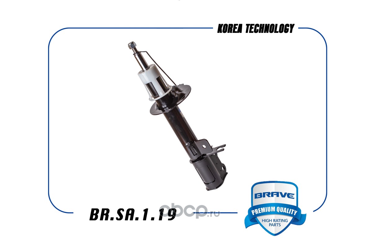 Амортизатор задний правый газовый · BRAVE BRSA119