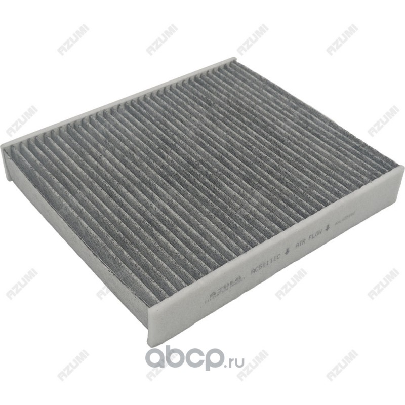 Фильтр салона угольный · AZUMI AC51111C