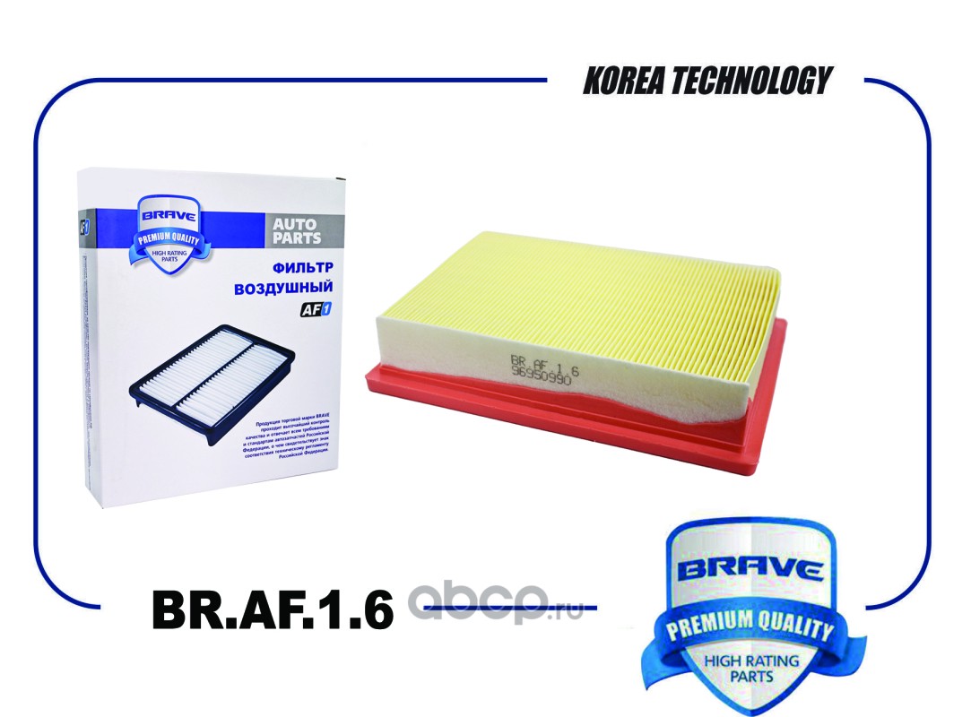 Фильтр воздушный · BRAVE BRAF16