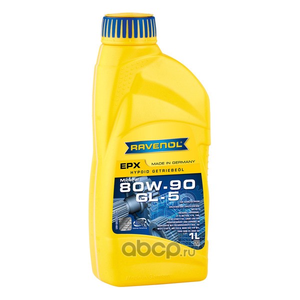 Трансмиссионное масло Getriebeoel EPX SAE 80W-90 GL-5 ( 1л) new