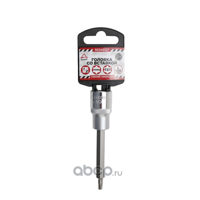Головка 1/2 со вставкой TORX T27 L=100,