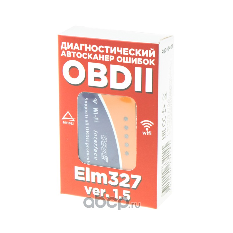 Автомобильный диагностический сканер OBDII, ELM 327 WiFi, V1.5