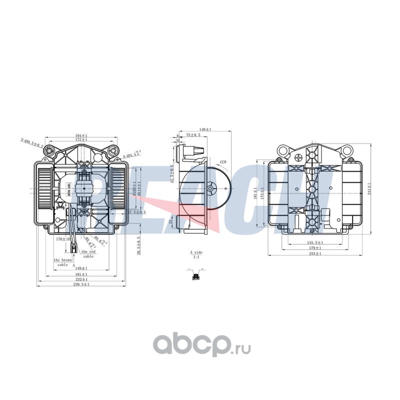 Мотор печки MERCEDES S-CLASS W221 05-