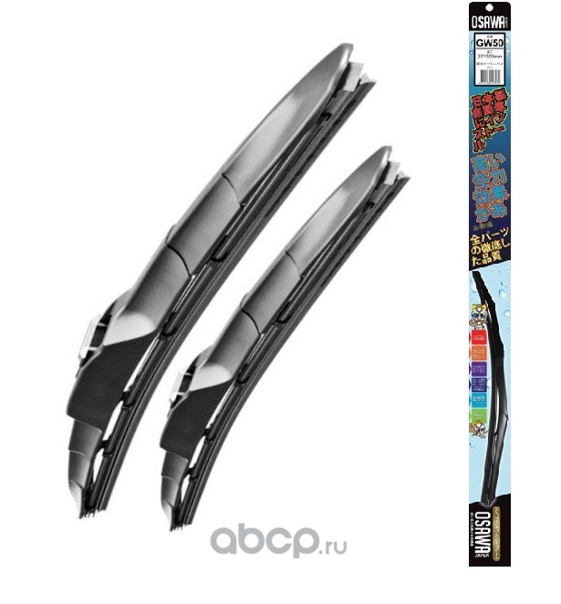 Щетка стеклоочистителя гибридная OSAWA 500 мм