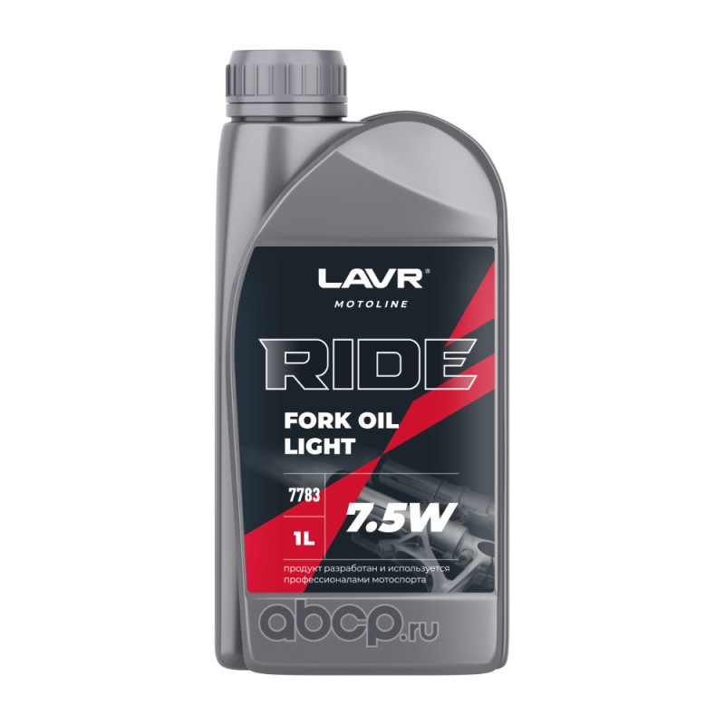LAVR MOTO Вилочное масло RIDE FORK OIL 7,5W 1л