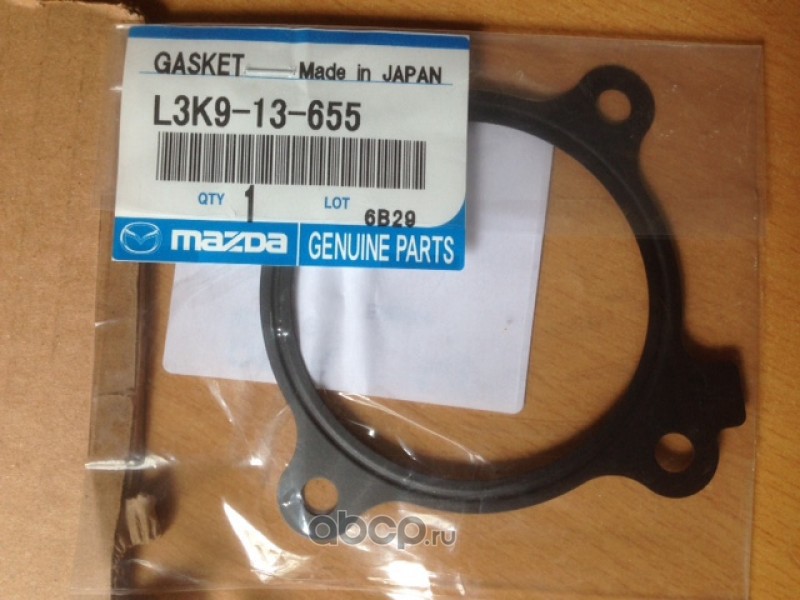 Прокладка коллектора MAZDA