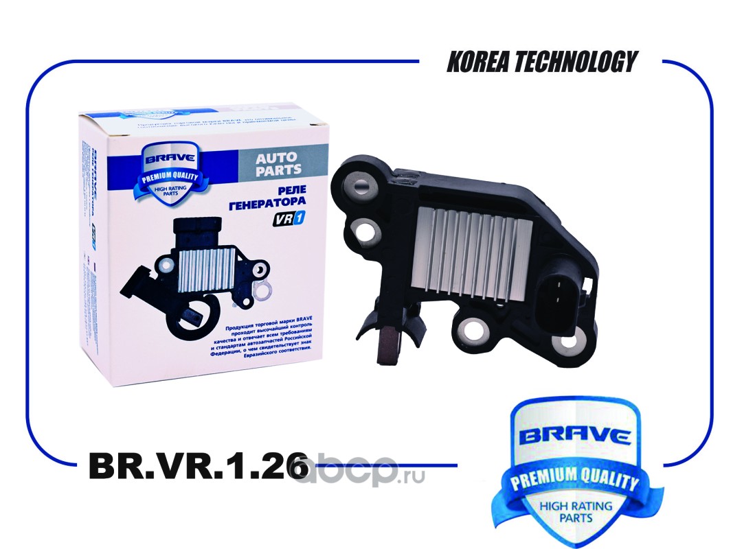 Реле генератора · BRAVE BRVR126