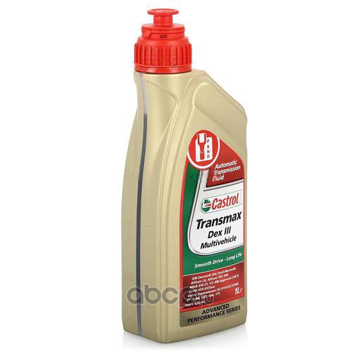 Масло трансм castrol transmax dex iii multivehicle (1л)
