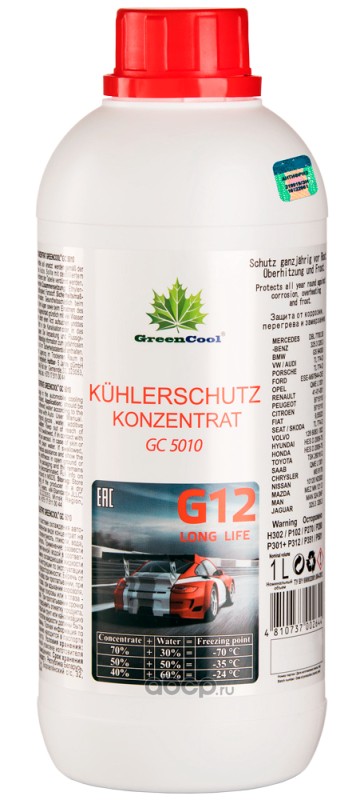 Антифриз концентрат GreenCool GC5010 G12, 1 л (красн.)
