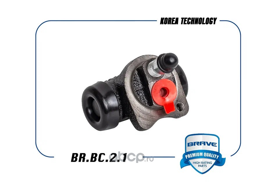 Цилиндр тормозной задний · BRAVE BRBC21