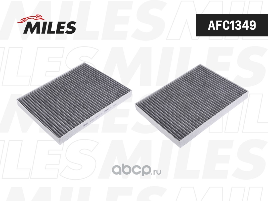 Фильтр салона AUDI A4/A5/Q5/Q7 16- угольный · MILES AFC1349
