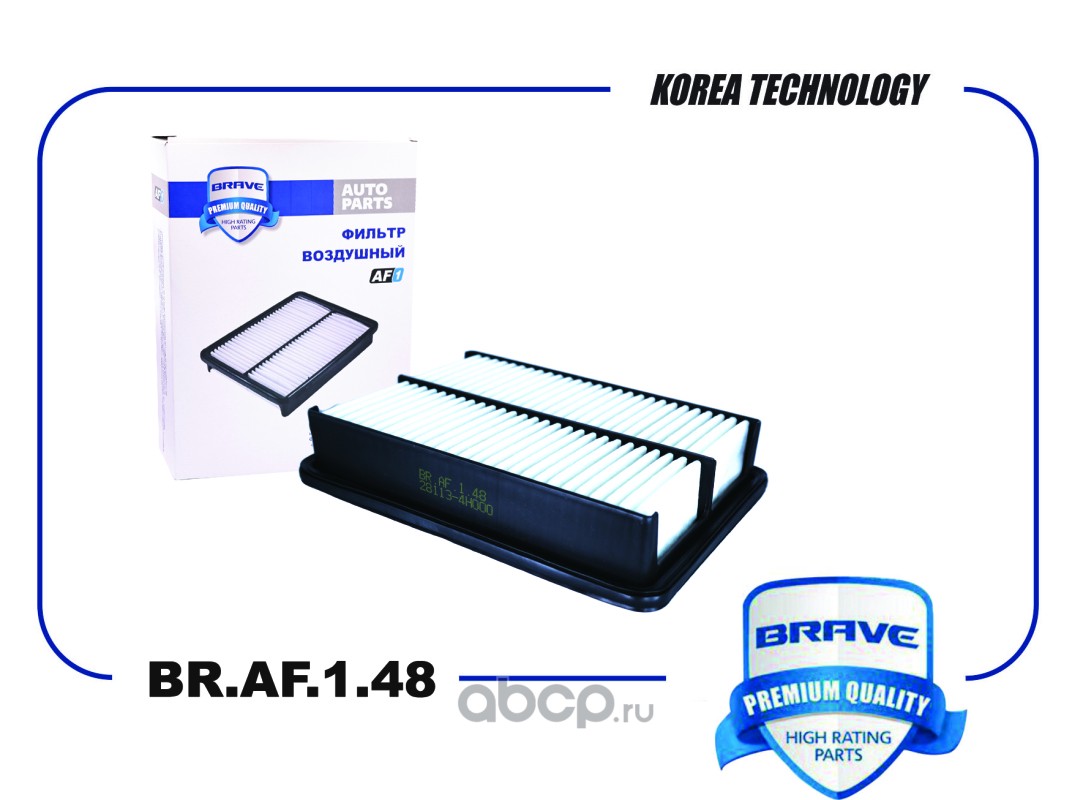 Фильтр воздушный · BRAVE BRAF148