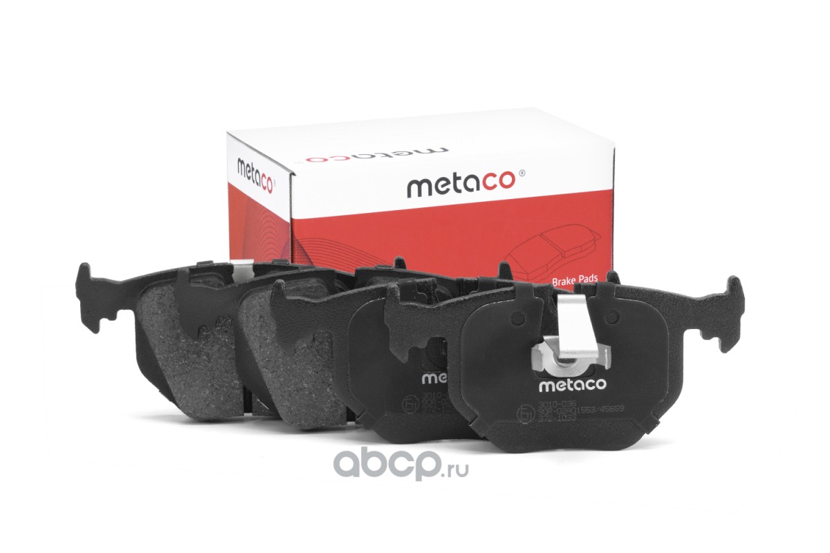 Колодки тормозные дисковые | зад | · METACO 3010-036