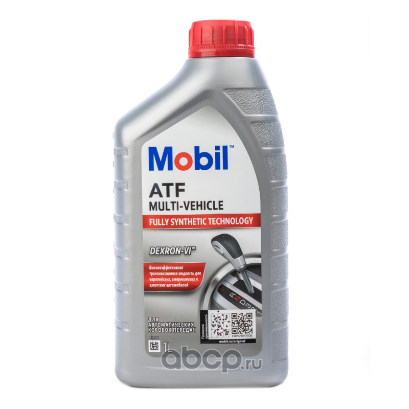 Mobil ATF Multi-Vehicle 1л (авт. транс. синт. масло)