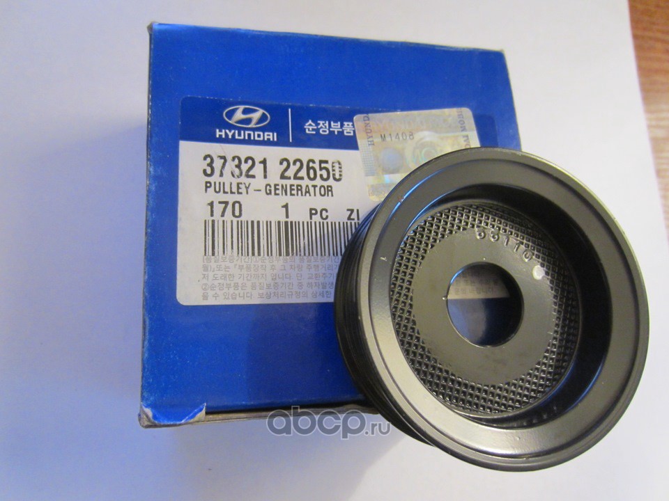 Шкив генератора · HYUNDAI/KIA 3732122650