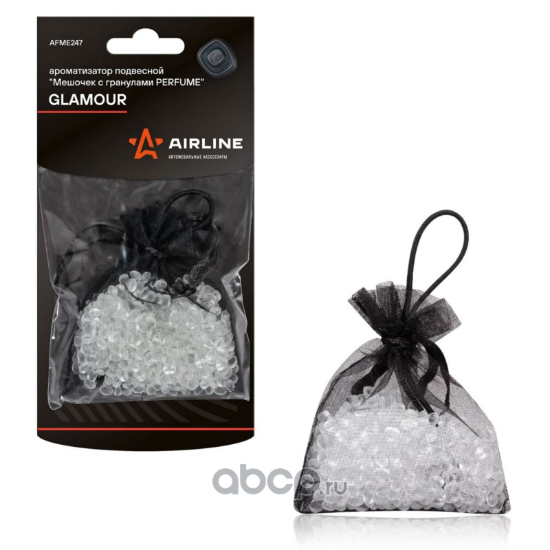 Ароматизатор подвесной Мешочек с гранулами Perfume GLAMOUR