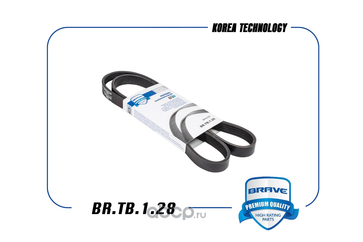 Ремень поликлиновой · BRAVE BRTB128