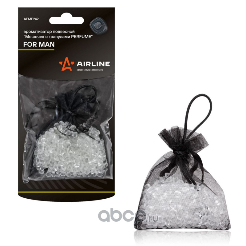 Ароматизатор подвесной Мешочек с гранулами Perfume FOR MAN