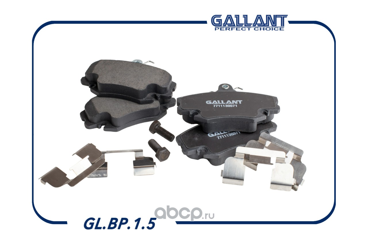 Колодки тормозные дисковые · GALLANT GLBP15
