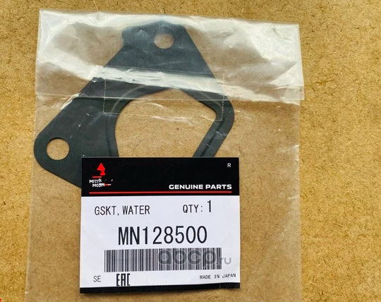 Пpокладка патpубка системы охлаждения · MITSUBISHI MN128500