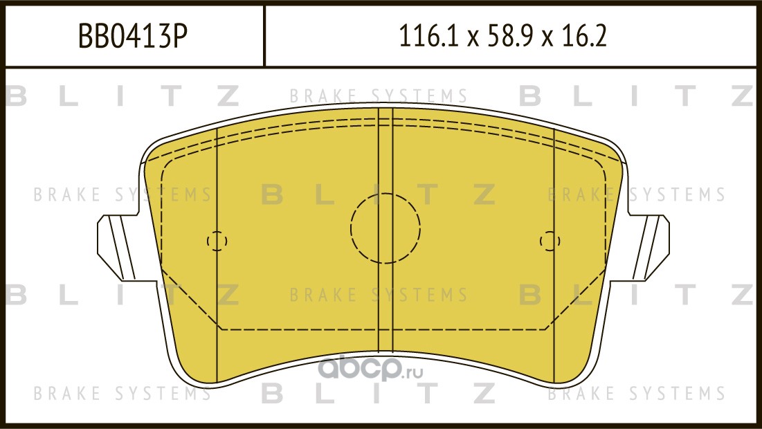 Колодки тормозные дисковые | зад | · BLITZ BB0413P