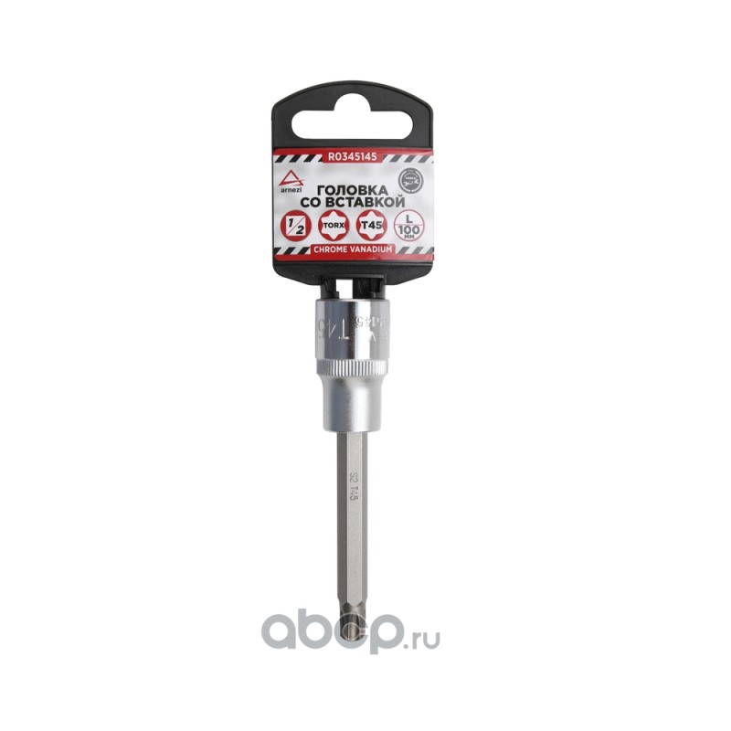Головка 1/2 со вставкой TORX T45 L=100,