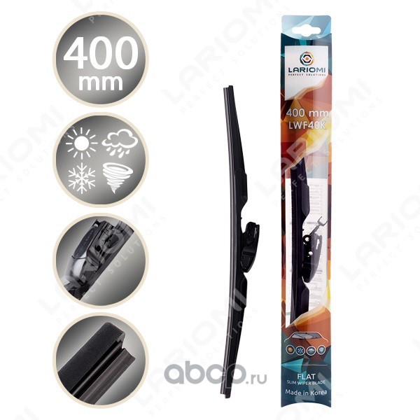 ЩЕТКА СТЕКЛООЧИСТИТЕЛЯ БЕСКАРКАСНАЯ 400 ММ Multiadaper 10 в 1 (1 ШТ.) (про-во КОРЕЯ) · LARIOMI LWF40K
