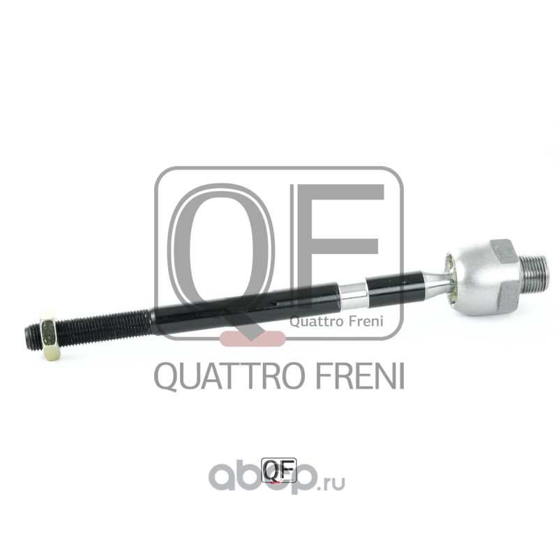 Шарнир | перед | · QUATTRO FRENI QF13E00082