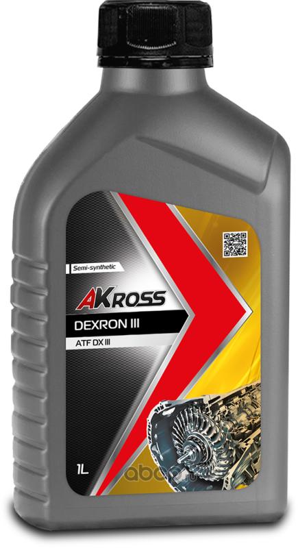Масло трансмиссионное полусинтетическое DEXRON III 1л