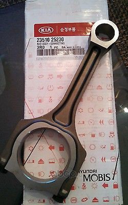 Шатун двигателя · HYUNDAI/KIA 2351025230