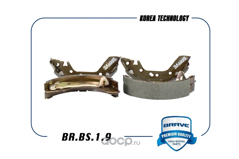 Колодка тормозная задняя · BRAVE BRBS19