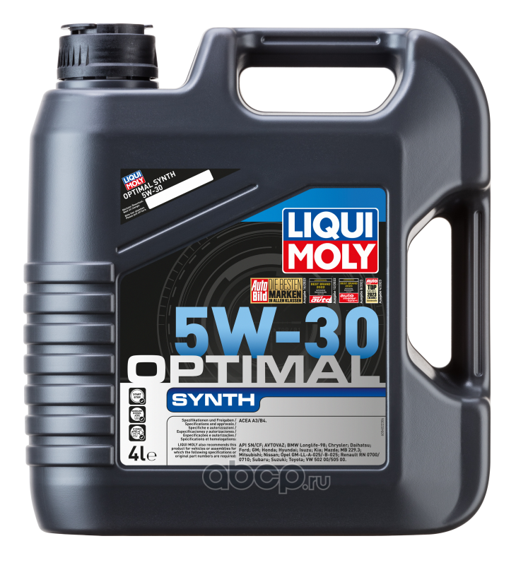 5W-30 Optimal HT Synth, 4л (НС-синт.мотор.масло)