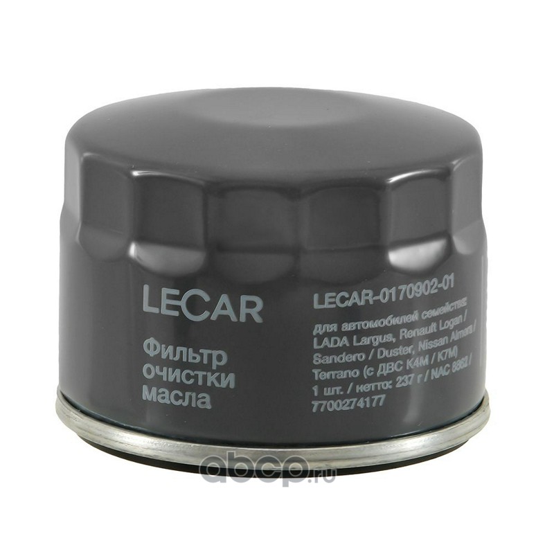 Фильтр масляный · LECAR LECAR017090201