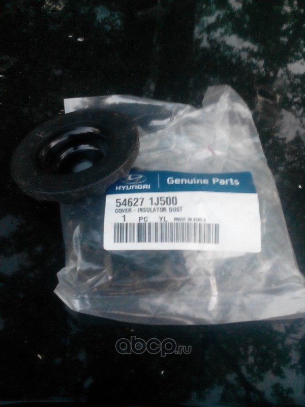 Крышка опоры амортизатора · HYUNDAI/KIA 546271J500