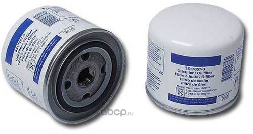 Фильтр масляный HCV