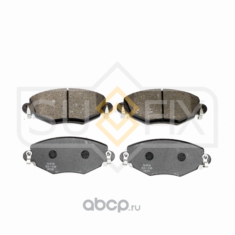 Колодки тормозные дисковые | перед | · SUFIX SX1130