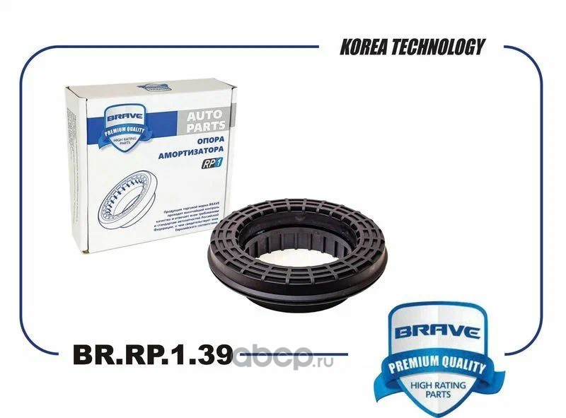 Подшипник опоры амортизатора · BRAVE BRRP139