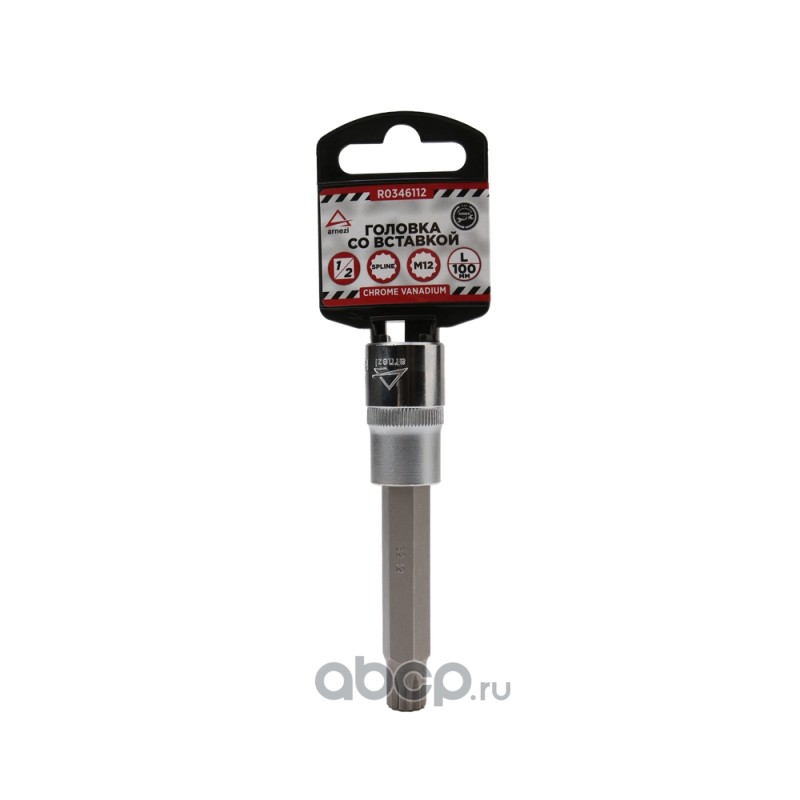 Головка 1/2 со вставкой SPLINE M12 L=100,