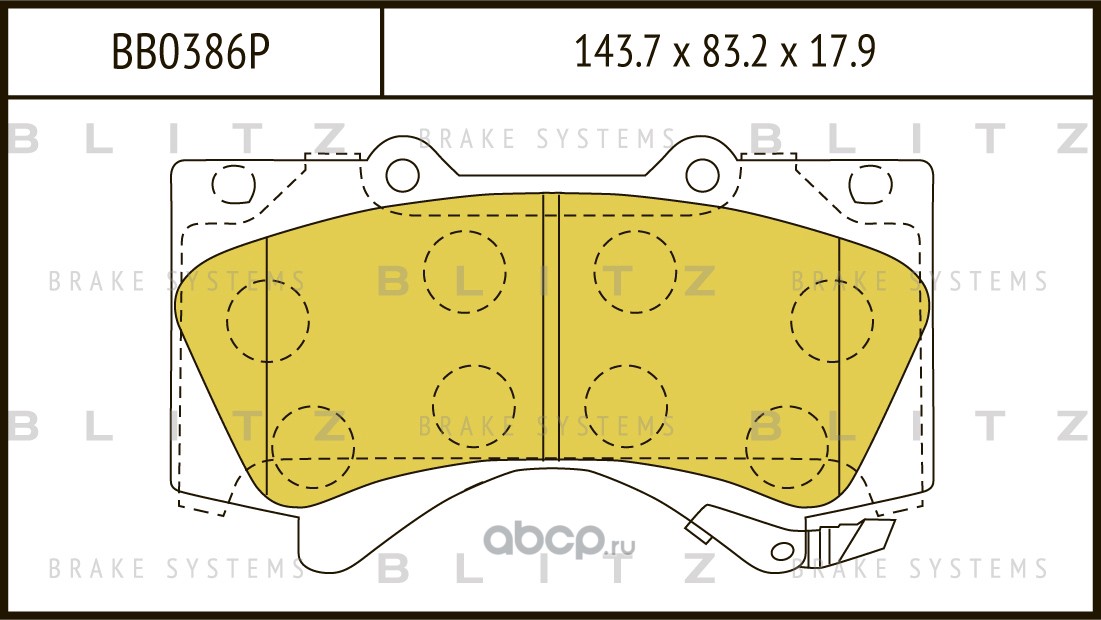 Колодки тормозные дисковые | перед | · BLITZ BB0386P