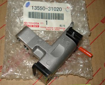 Натяжитель цепи ГРМ · TOYOTA 1355031020