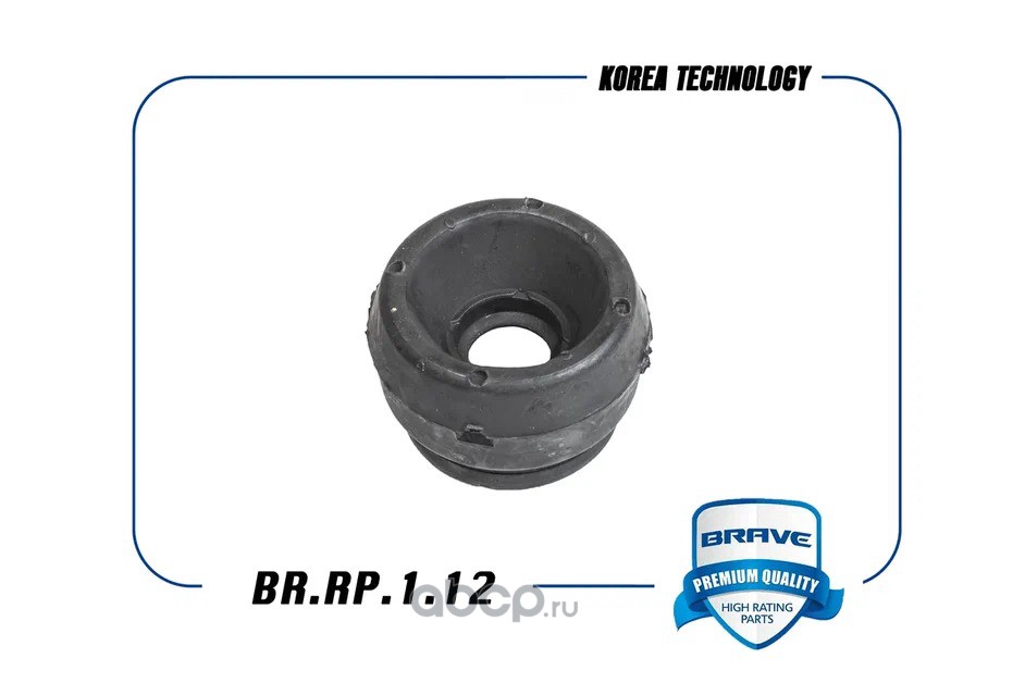 Опора амортизатора · BRAVE BRRP112