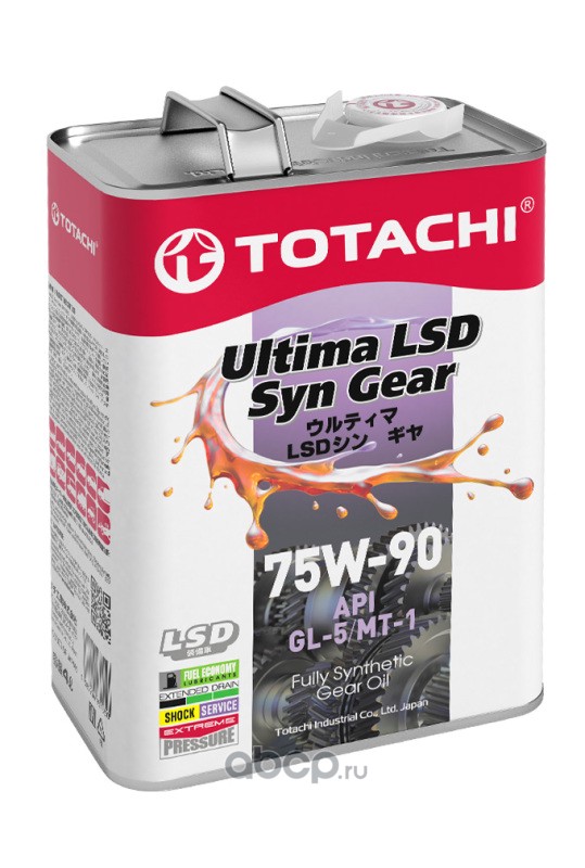 75W-90 Ultima LSD Syn-Gear GL-5 4л (синт.транс.масло)